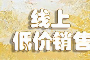 足球报：生存困难+人员伤病抽调导致三镇五轮不胜，主帅有心无力