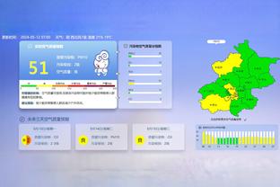 新利18 彩票截图3